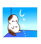 やきもち君2（個別スタンプ：25）