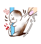 やきもち君2（個別スタンプ：26）