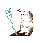 やきもち君2（個別スタンプ：27）