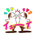 やきもち君2（個別スタンプ：33）