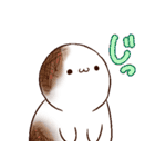やきもち君2（個別スタンプ：35）