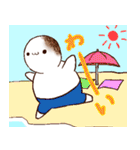やきもち君2（個別スタンプ：37）