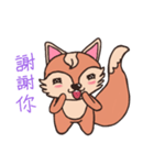 MuMu Chan love chatting（個別スタンプ：35）
