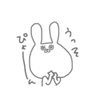 u.usatan（個別スタンプ：3）