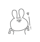 u.usatan（個別スタンプ：14）