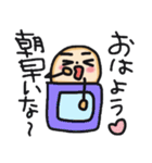 ももくん（個別スタンプ：23）