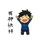 NuoNuo and her partners.（個別スタンプ：20）