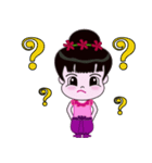 Koyngoen2（個別スタンプ：17）