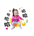 Hanhan girl（個別スタンプ：8）