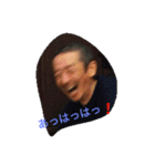 まーくん、おじさんスタンプ（個別スタンプ：4）