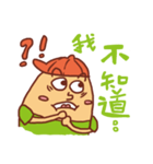 Aberdeen's Daily Life（個別スタンプ：5）