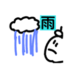 よしの気持ちEX（個別スタンプ：15）