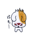Bangui（個別スタンプ：22）