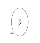 マンガ風 カタカナ（KATAKANA）（個別スタンプ：12）