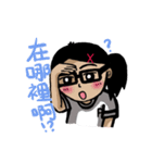 peng peng coming-2（個別スタンプ：21）