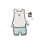 よこしまくまさん（個別スタンプ：2）