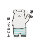 よこしまくまさん（個別スタンプ：3）