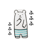 よこしまくまさん（個別スタンプ：5）