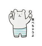 よこしまくまさん（個別スタンプ：7）