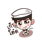 Naval Thai（個別スタンプ：4）