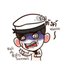 Naval Thai（個別スタンプ：17）