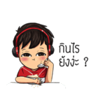 Fat93（個別スタンプ：10）