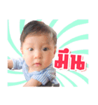 ITIM for Fans（個別スタンプ：1）