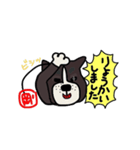 The Akita inu GOTA（個別スタンプ：6）