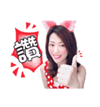 Chen Anjiu（個別スタンプ：1）