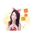 Chen Anjiu（個別スタンプ：2）