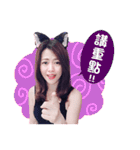 Chen Anjiu（個別スタンプ：6）