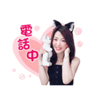 Chen Anjiu（個別スタンプ：7）