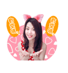 Chen Anjiu（個別スタンプ：8）