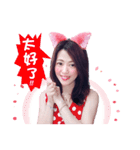 Chen Anjiu（個別スタンプ：11）