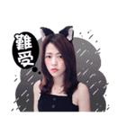 Chen Anjiu（個別スタンプ：14）
