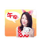 Chen Anjiu（個別スタンプ：15）