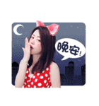Chen Anjiu（個別スタンプ：16）