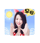 Chen Anjiu（個別スタンプ：17）