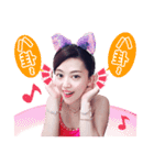 Chen Anjiu（個別スタンプ：24）