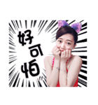Chen Anjiu（個別スタンプ：25）