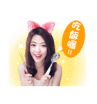 Chen Anjiu（個別スタンプ：32）