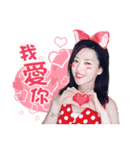 Chen Anjiu（個別スタンプ：34）