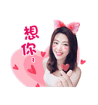 Chen Anjiu（個別スタンプ：35）