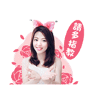 Chen Anjiu（個別スタンプ：36）