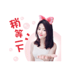 Chen Anjiu（個別スタンプ：39）