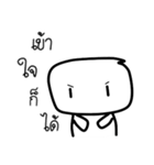 A smile man（個別スタンプ：22）