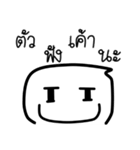 A smile man（個別スタンプ：38）