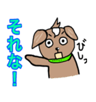 アクアと友達（個別スタンプ：25）