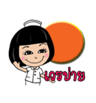 Thai Nurse1（個別スタンプ：31）