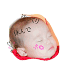 我が家のけいた王子（個別スタンプ：4）